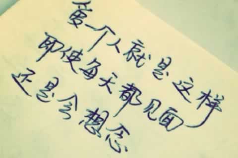 西安新城区更多心理咨询内容